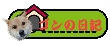�S���̓��L