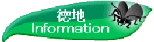 info_title
