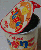 ���Ⴊ�肱