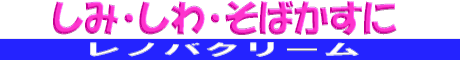 ���݁E����E���΂����������܂��I