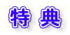 ���T

