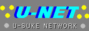 u-suke