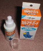 �J���}�O�E�o�[�h�F580�~(50ml)