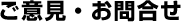 ӌE⍇