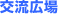 𗬍L
