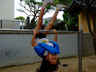 �玙�|�P�Q�S�X