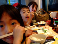 �玙�|�P�Q�U�X