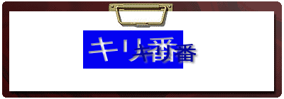 �L����