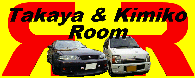 RR's room