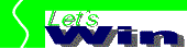 �����˰Ăr�b�̍s���\��B