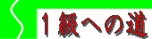 ���ʃe�X�g�̑̌��k�B